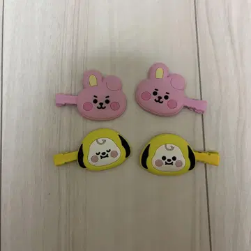 BTS 지민 정국 헤어핀