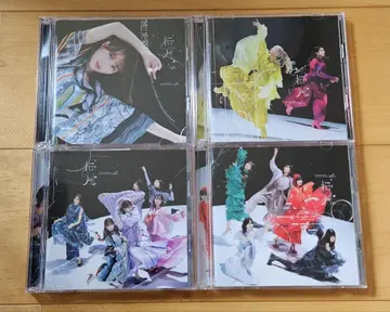 사쿠라자카46 사쿠라즈키 CD