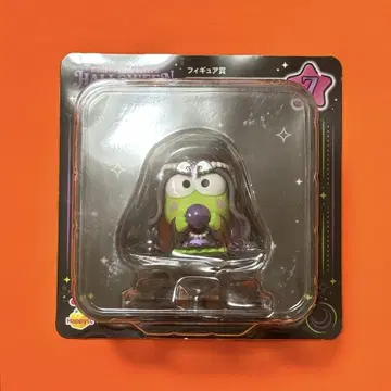 HAPPY 복권 Halloween 2025 케로케로케로피