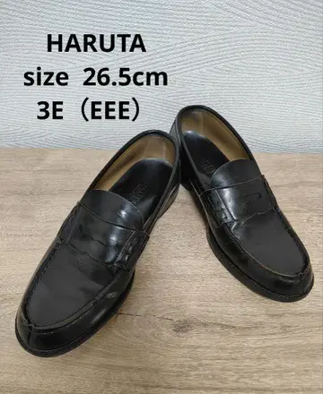 HARUTA 로퍼 블랙 26.5cm EEE 일본제 학생 통학 취업활동
