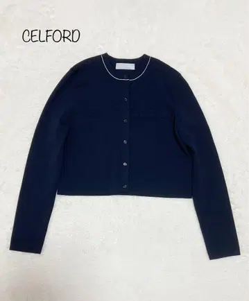 CELFORD 숏 니트 가디건
