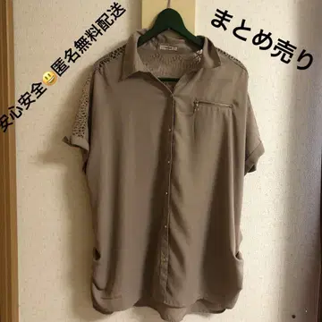 여성복 여성용 실크 MARCELLO B.S saddle 외