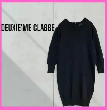[DEUXIE CLASSE] 긴팔 블랙 니트 무릎 기장 원피스 무지 지퍼