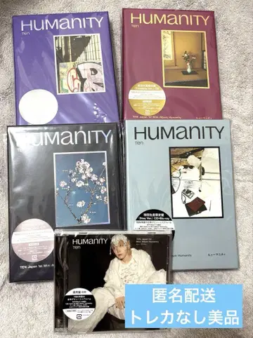 [ 새상품급 ] WayV V Ten 일본 앨범 Humanity 전종 세트