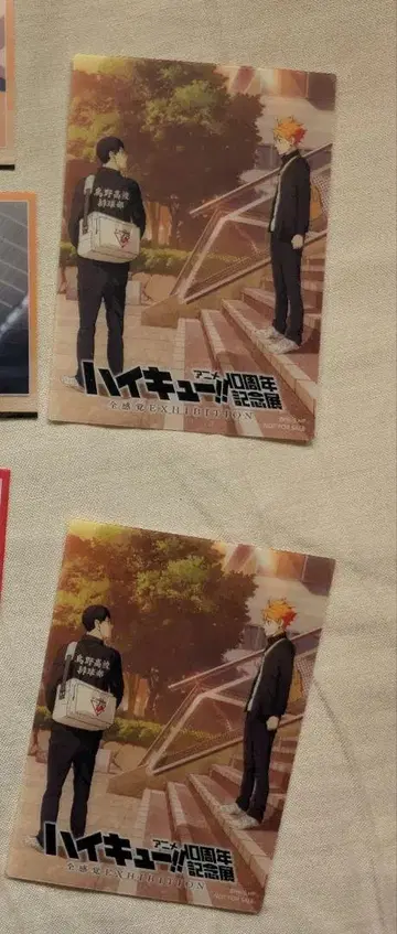 하이큐 입장 혜택 클리어 카드 2장 세트