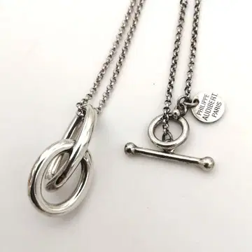 새상품급 필립 오디베일 롱 목걸이 실버