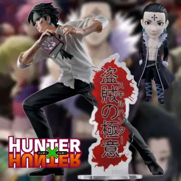 HUNTER x HUNTER 클로로 피규어 2체 세트