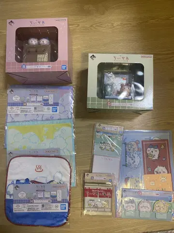 치이카와 제일복권