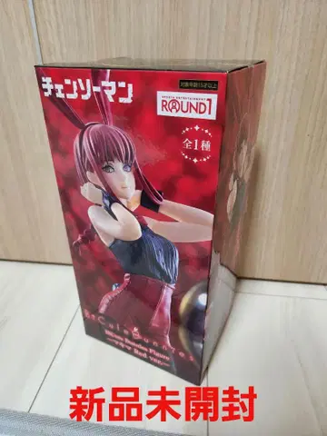 체인소 맨 마키마 피규어 BiCute Bunnies Red ver