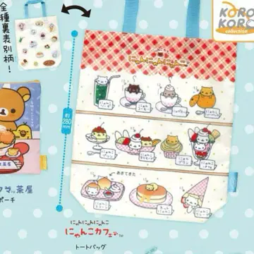 산엑스 냥냥냥코 토트백