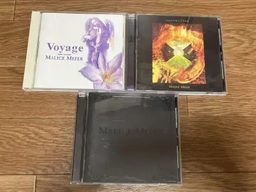 MALICE MIZER CD 3장 세트