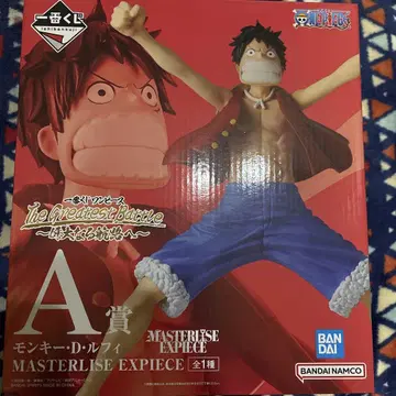 제일복권 A상 몽키 D 루피 MASTERLISE EXPIECE