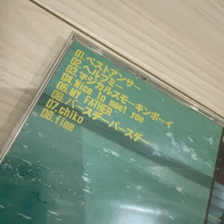 3번째 상품 이미지