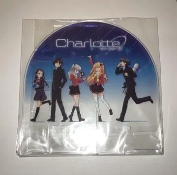 Charlotte 샬롯 아크릴 스탠드 미개봉 새상품