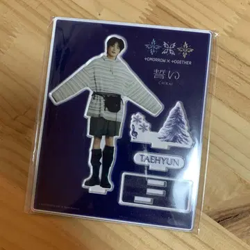 TXT 맹세 태현 아크릴 스탠드