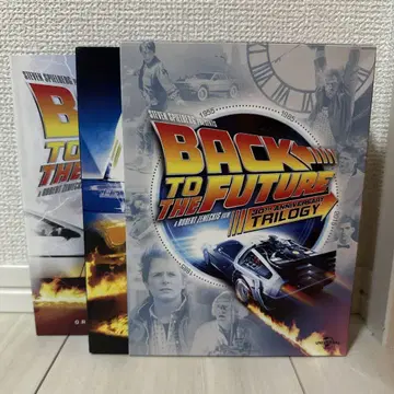 백 투 더 퓨처 30주년 기념 트리클로지