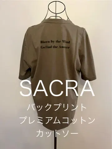 거의 미사용 SACRA 백 프린트 프리미엄 코튼 T셔츠 카키