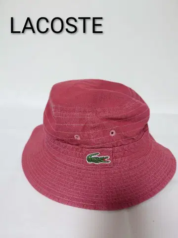 라코스테 햇 문자 악어