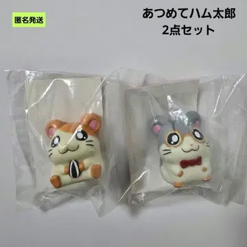 [ 익명 ] 돗토코 하무타로 아츠메테 하무타로 손가락 인형 안경군 2세트