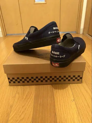 Vans All My Homies ZORN
