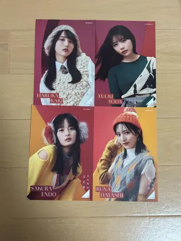 엔도 사쿠라 카키 하루카 린 루나 요다 유키 엽서