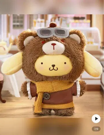 폼폼푸딩 산리오 캐릭터 애프터눈 티