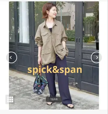 Spick and Span 라이트 밀리터리 블루종