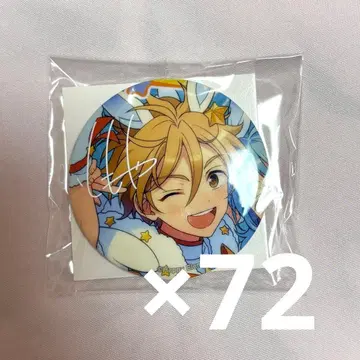 마시로 토모야 trip 캔뱃지 묶음 판매