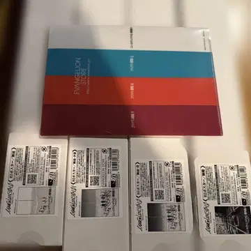 에반게리온 포스터 4장 세트