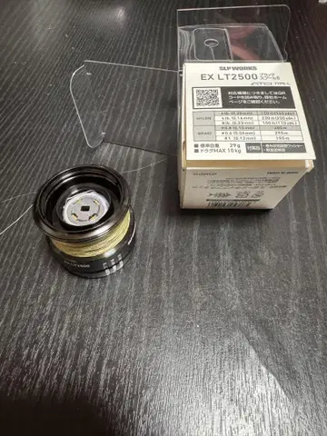 다이와 SLPW EX LT 블랙 스풀2 LT2500