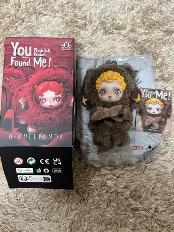 [정품] SKULLPANDA You Found Me 스컬 팬더 SP