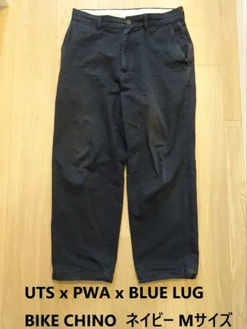 UTS x PWA x BLUE LUG BIKE CHINO 네이비