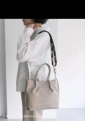 ear PAPILLONNER 스네이크 패턴 토트백