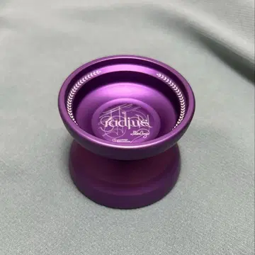 C3yoyodesign 초대형 라디우스