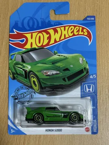 핫휠스 혼다 S2000 그린