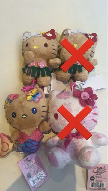 헬로키티 일광화상 키티 Hawaii 하와이 한정판