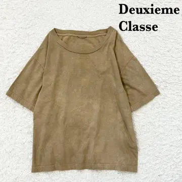 Deuxieme Classe Uneven dyeing T셔츠 무라염색