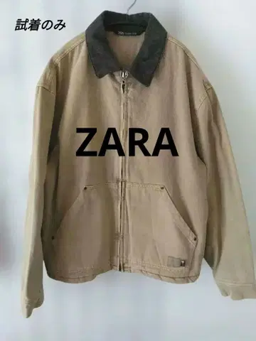[ 완판템 ] 자라 충전솜 베이지 코튼 커버올 ZARA
