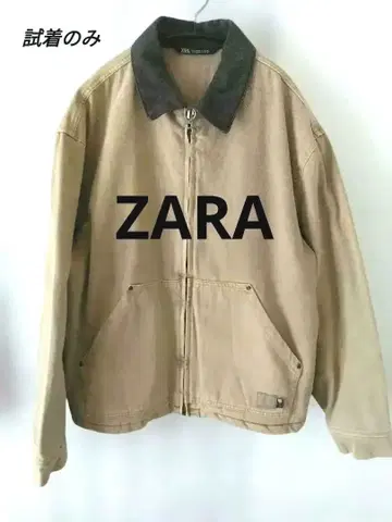 자라 충전솜 베이지 코튼 커버올 ZARA