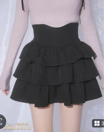 michellMacaron 프릴 슬림 레그 스커트 F