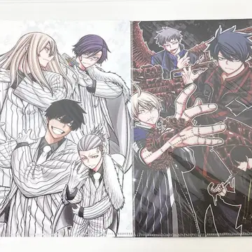 도원암귀 클리어 파일