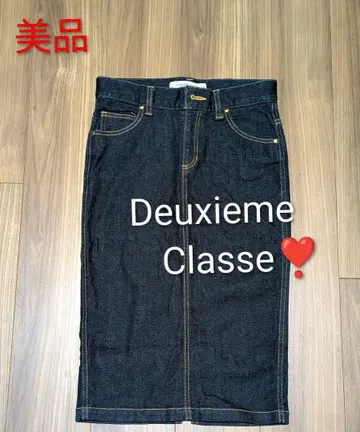 새상품급 두지엠 클라세 Deuxieme Classe 데님 타이트 스커트