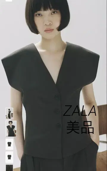 ZALA 핀스트라이프 패턴 베스트