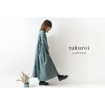tukuroi 츠쿠로이 선밸리 sun valley 원피스 자수