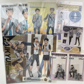 하이큐 보쿠토 아카아시 후쿠로다니 파일 아크릴 스탠드 묶음 판매