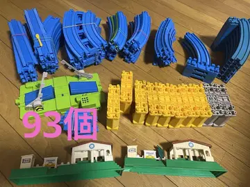 프라레일 레일과 부품 세트 대량 묶음 판매