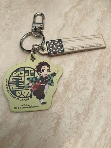 usj 귀멸의 칼날 유니버셜 카마도 탄지로 가죽 키체인 참 포함