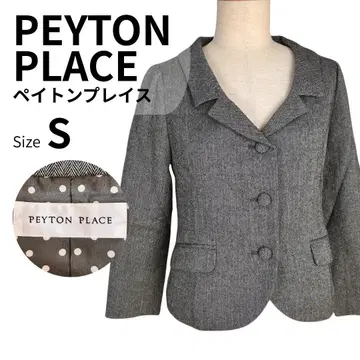 PEYTON PLACE 테일러드 자켓 S 사이즈 고급 그레이 울 혼방