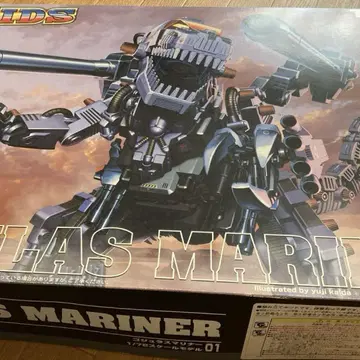 조이드 망상전기 고주라스 마리너 ZOIDS