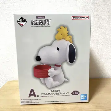 스누피 제일복권 PEANUTS A상 미니 소품함 포함 피규어